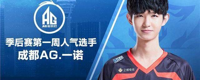 不仅能从赛 不仅能从赛