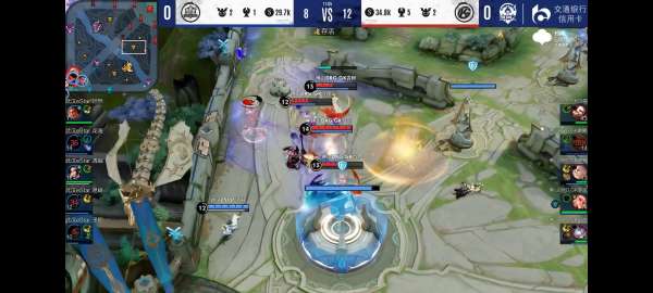 队的信任和 队的信任和