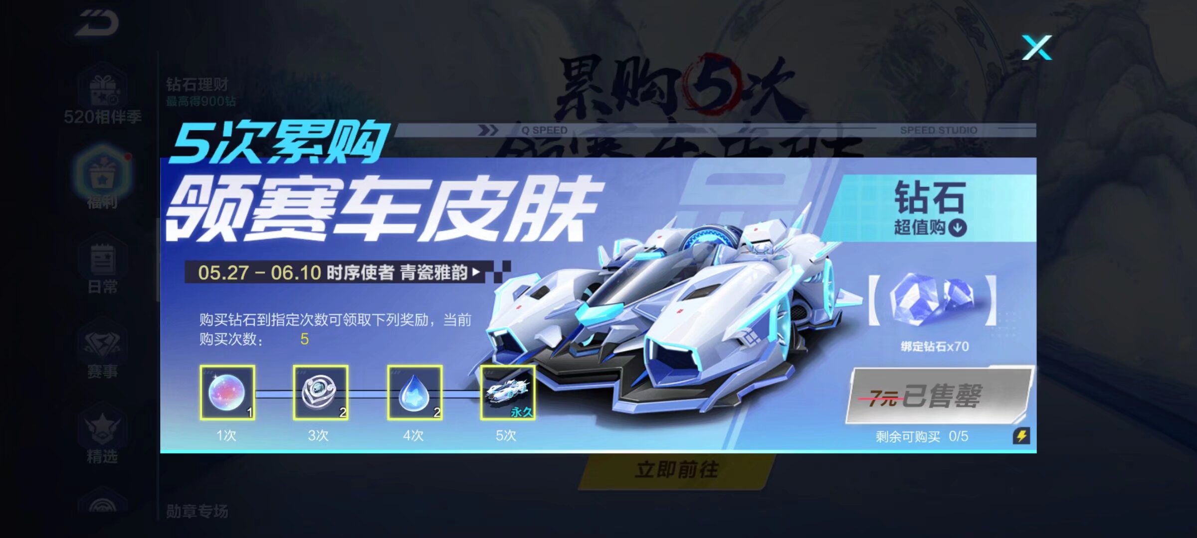 虽然局面艰 虽然局面艰