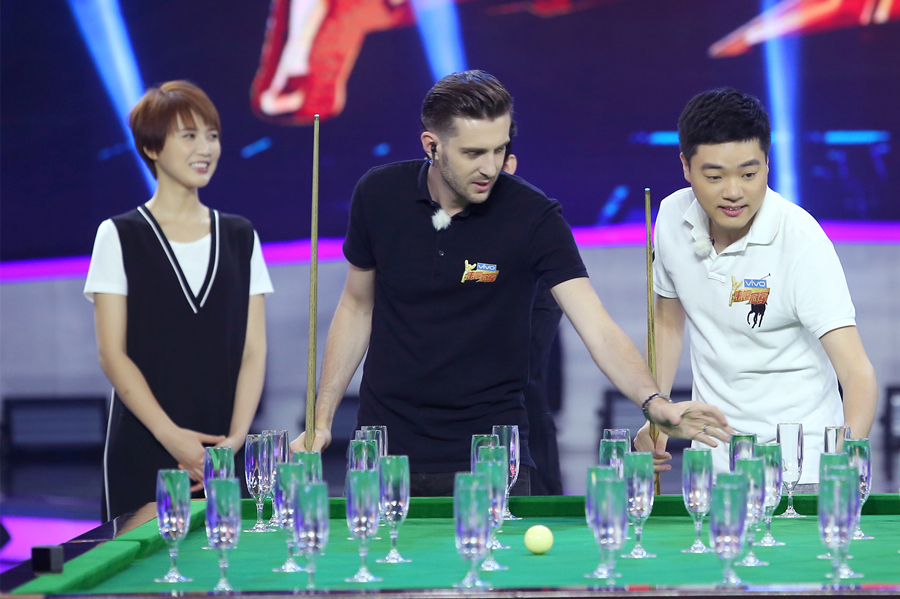 定了他们是 定了他们是