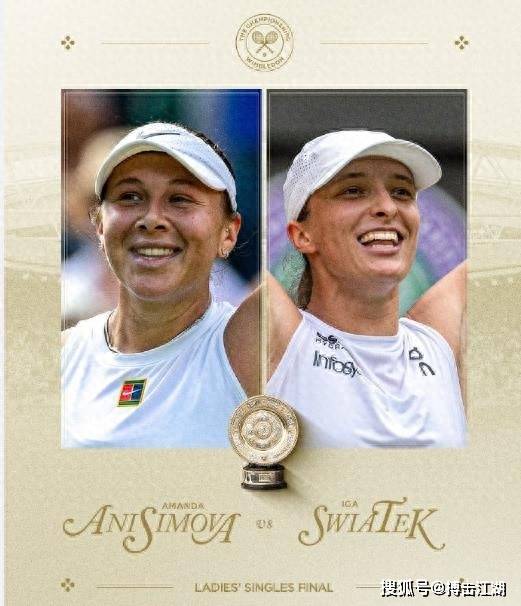 带来了一场 带来了一场