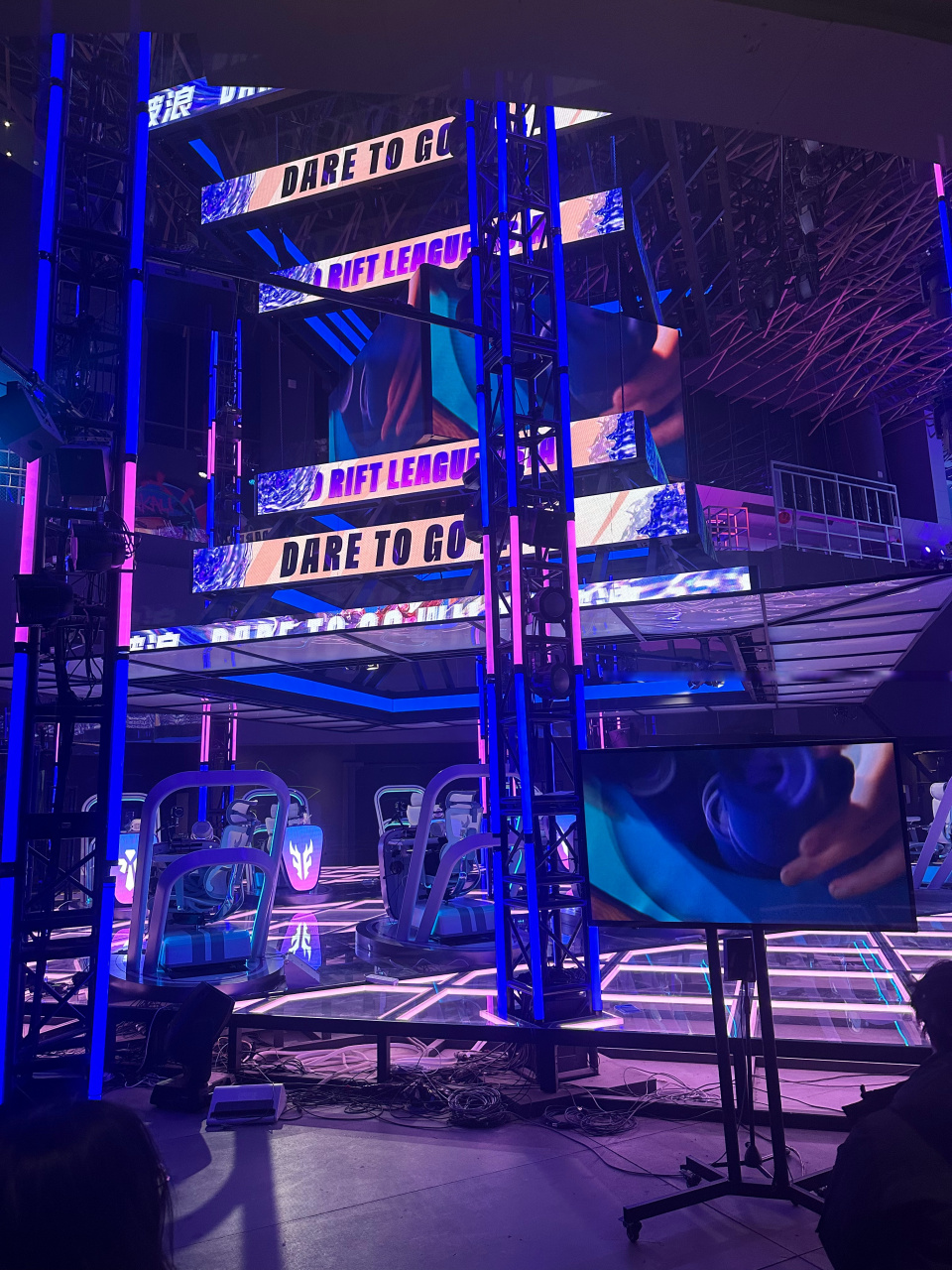 著一場場 著一場場