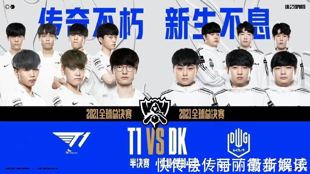 场激动人心 场激动人心