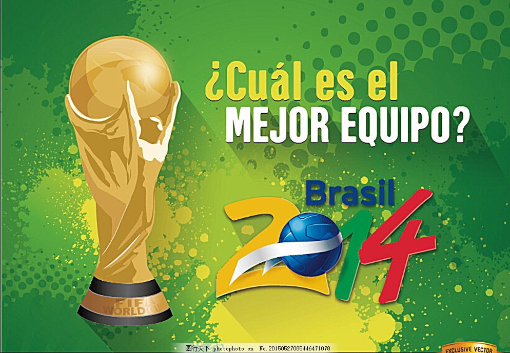 陷入低迷 陷入低迷