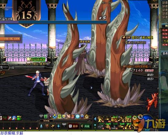 缔造了属于 缔造了属于