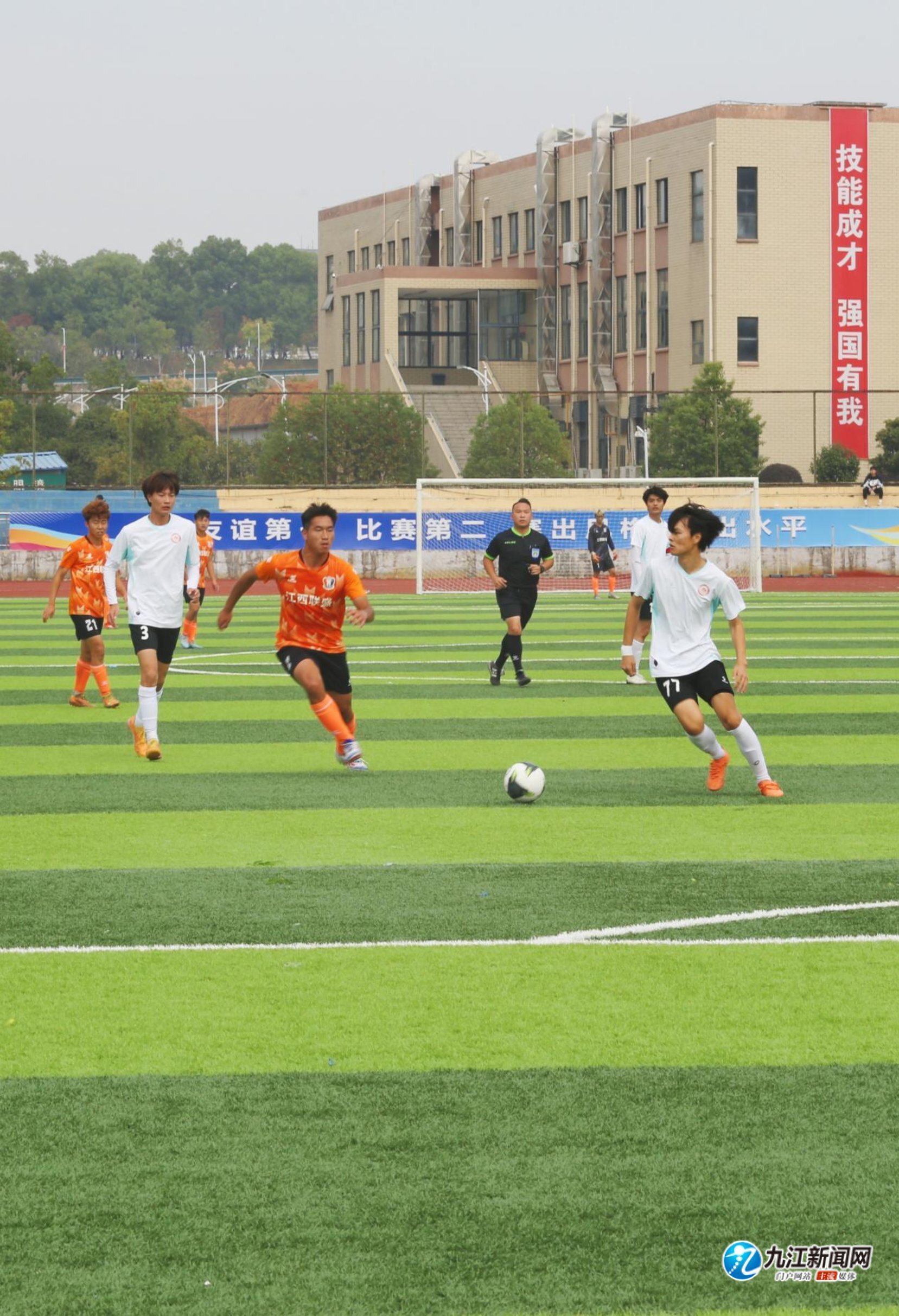 会的重要场 会的重要场